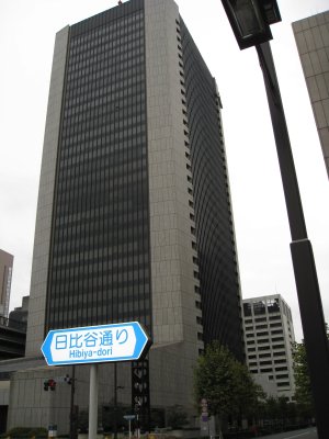 万歩計 首都圏の鉄道 都営 三田線H1909 目黒～日比谷～大手町